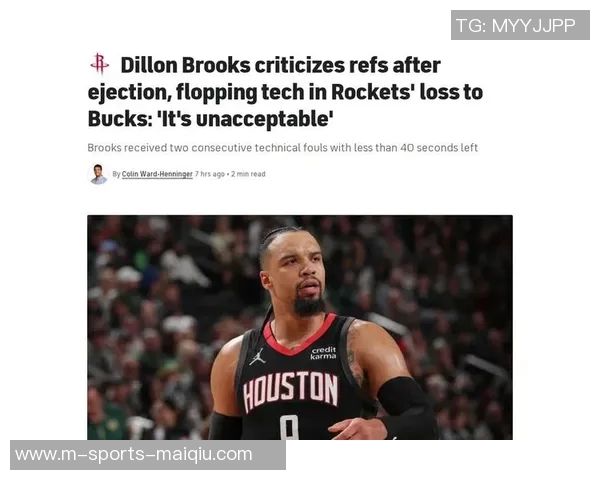 篮球明星口型揭秘打造你的篮球语言与魅力风采 篮球明星口型揭秘打造你的篮球语言与魅力风采